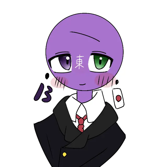 hofhimine-0814의 東京師匠を振り向かせたい