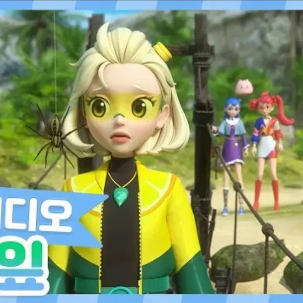 CockyHoop8498의 두려움의 휩싸인 레몬