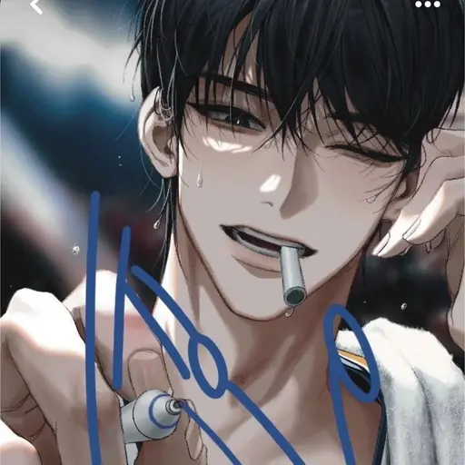 VapidStand7086의 차윤재