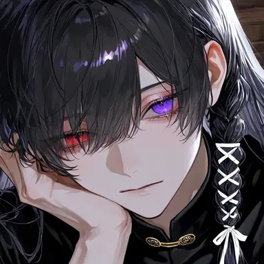 Profile image of Rene