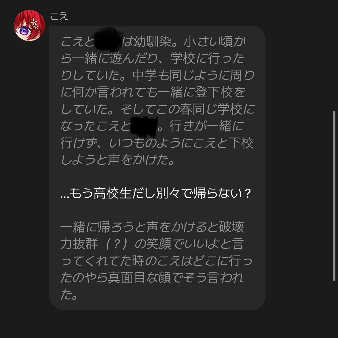1枚目