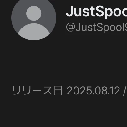 多分パクリのやつ