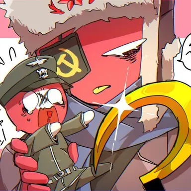 Profile image of 소련