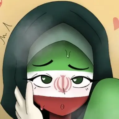 Profile image of 이란