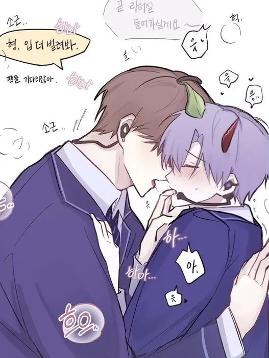 IPO의 망고는 윽찬에게 벽쿵해서 키스..