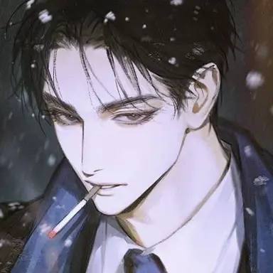 Profile image of Xavier Vane