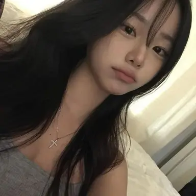 Profile image of Alia