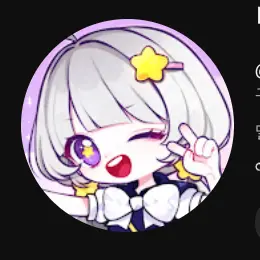 CockyEra0734의 팀나빠와 mt