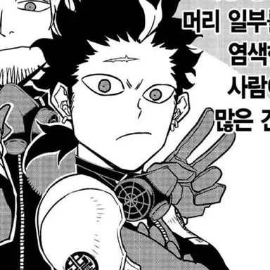 Profile image of 타치바나 코우타