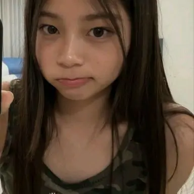 Profile image of Hana Takahashi