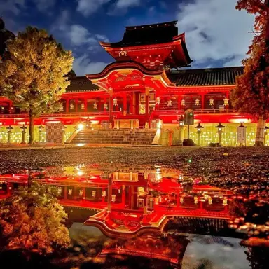 Profile image of 카게노 유기사