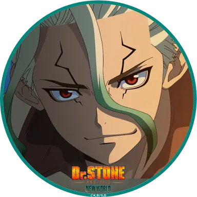 Profile image of 石神千空