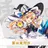 霧雨魔理沙