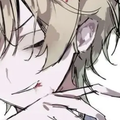 Profile image of Pretz