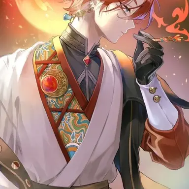 Profile image of Orvyn