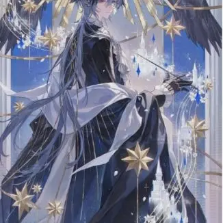 Profile image of Caelus Nocturne