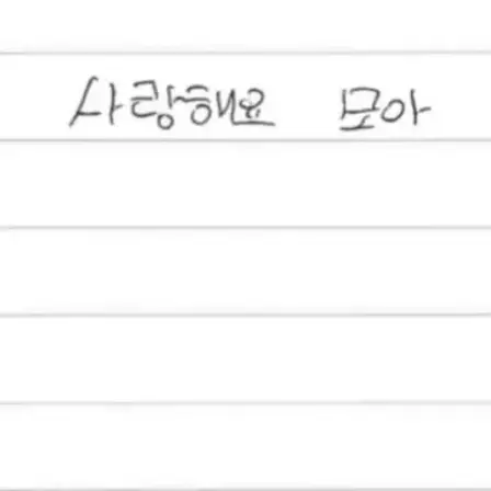 TriteHeron7327의 고양이로 변한 수빈