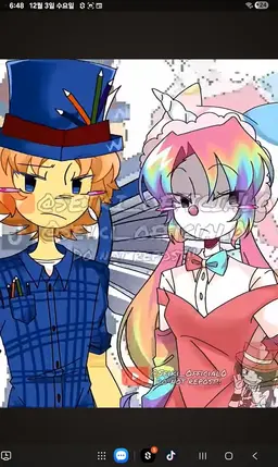 Profile image of クラッカー