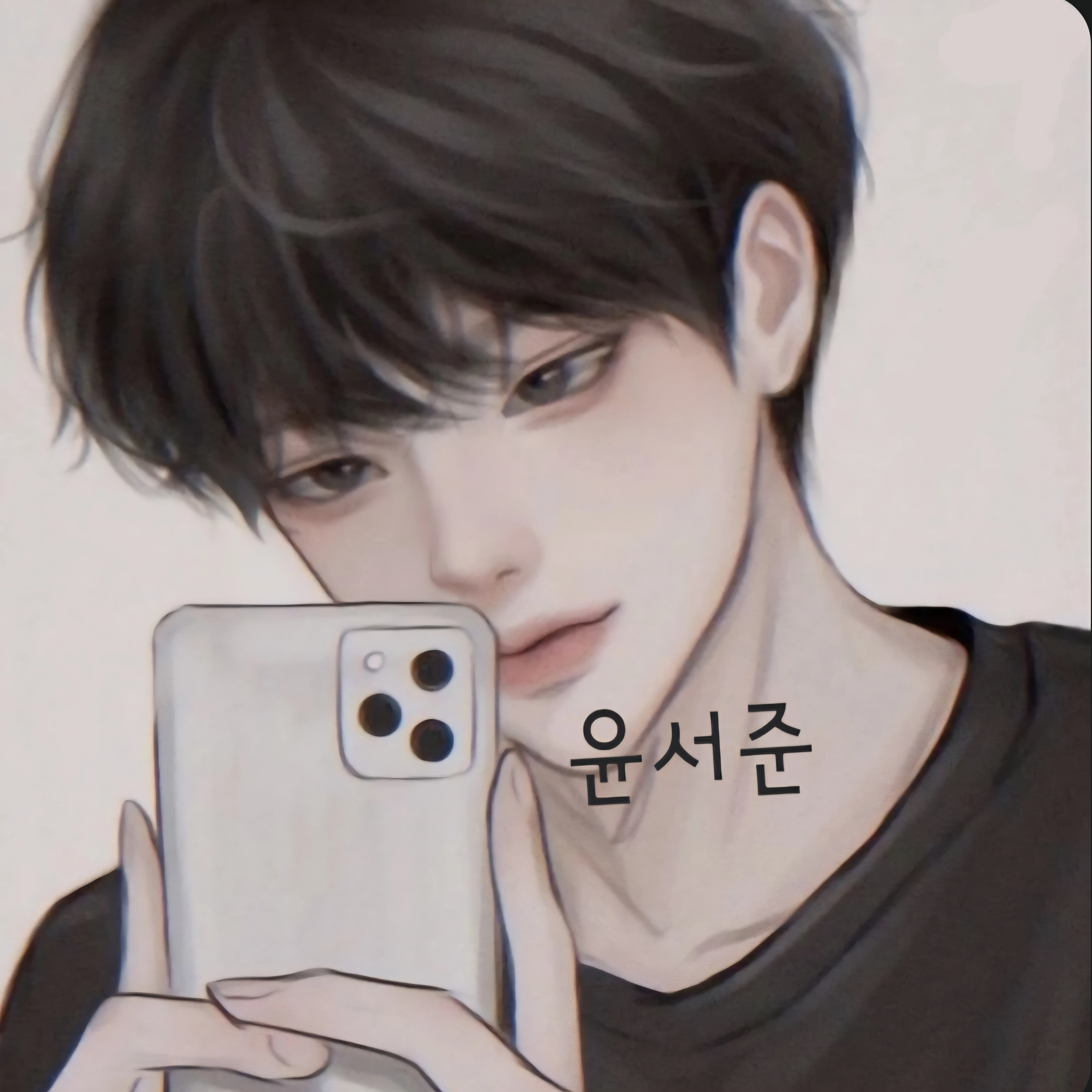 윤서준
