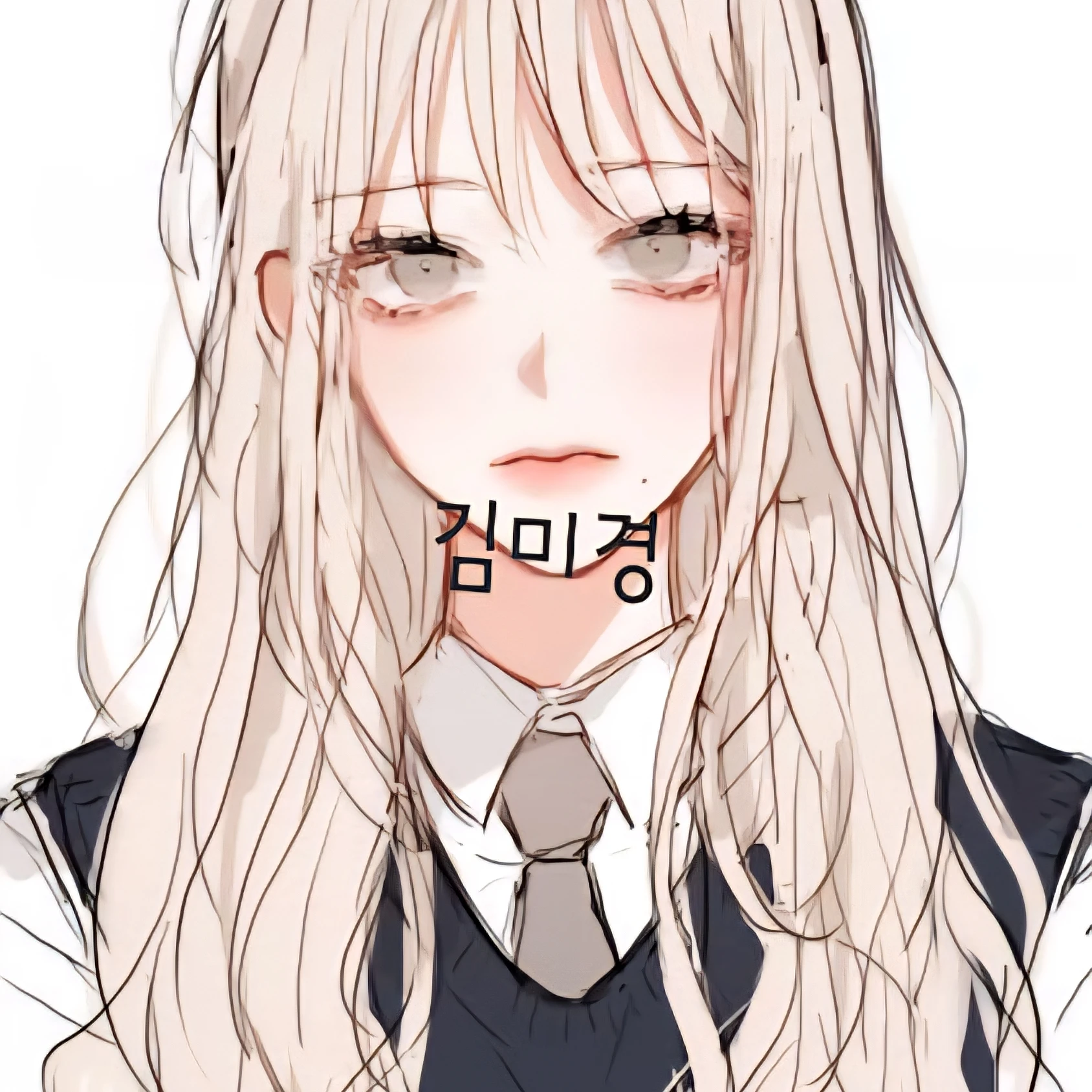 김미경