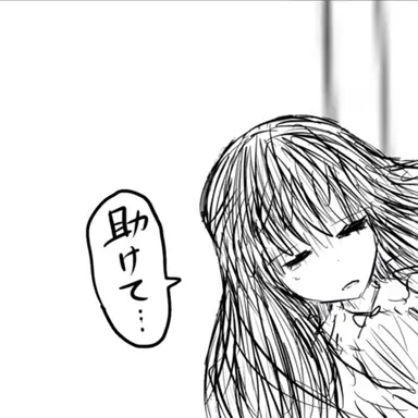 Profile image of パチュリー