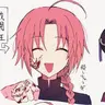 Profile image of 神威