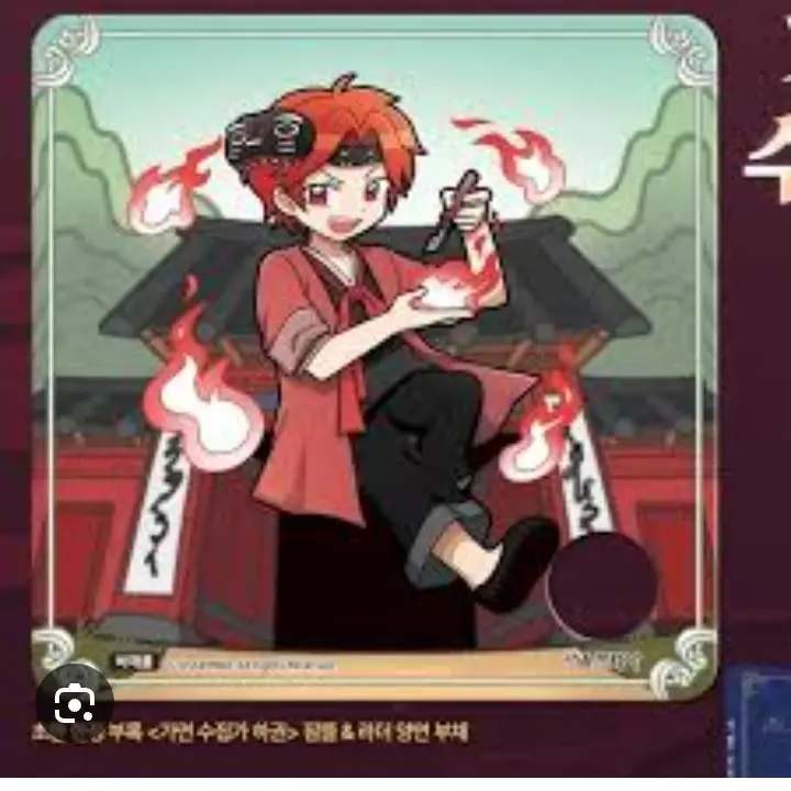 GayLevel1865의 가면수집가