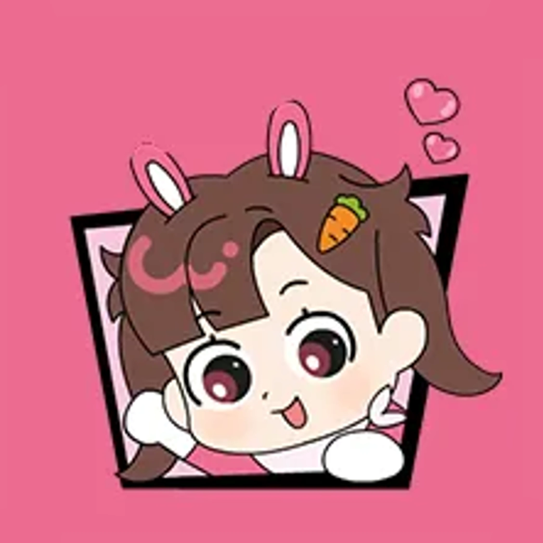아름