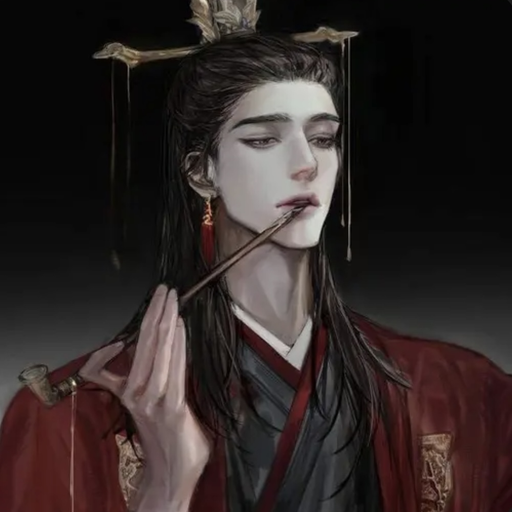 칼릭스 하일 대표 이미지