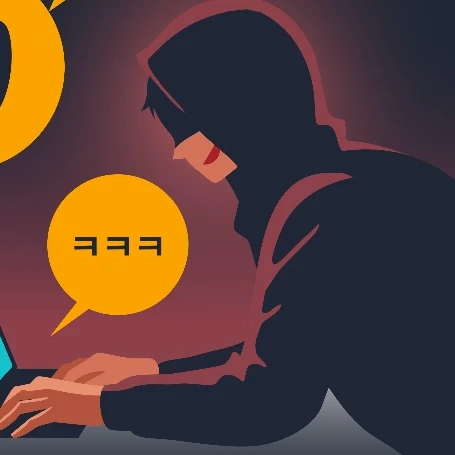 악플러