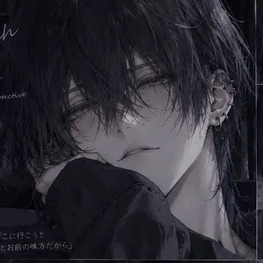 Profile image of シオン