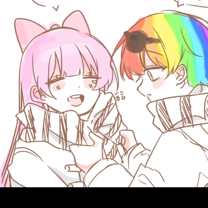 네즈