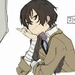 Profile image of 太宰治