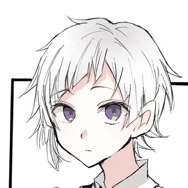 Profile image of 中島敦