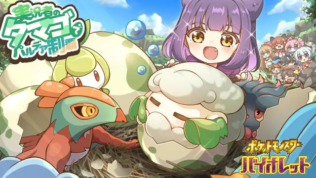 Profile image of べる
