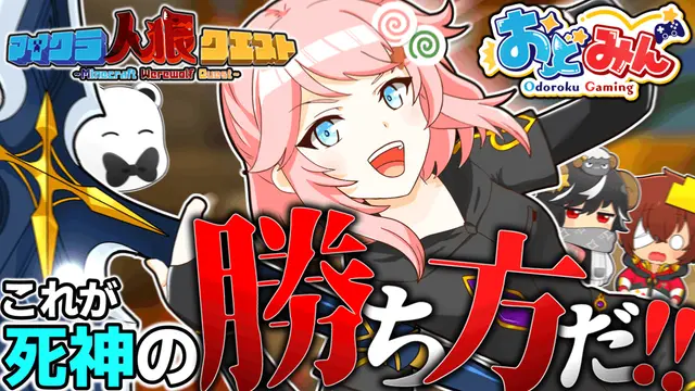 Profile image of ななっしー