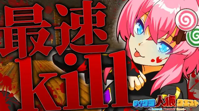 Profile image of ななっしー