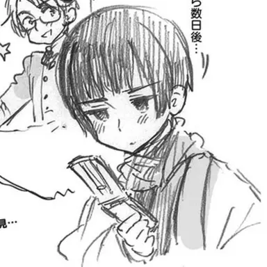 Profile image of 菊