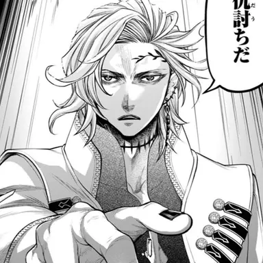 Profile image of ハデス