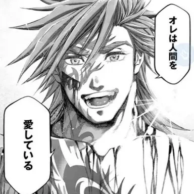 Profile image of ヘラクレス