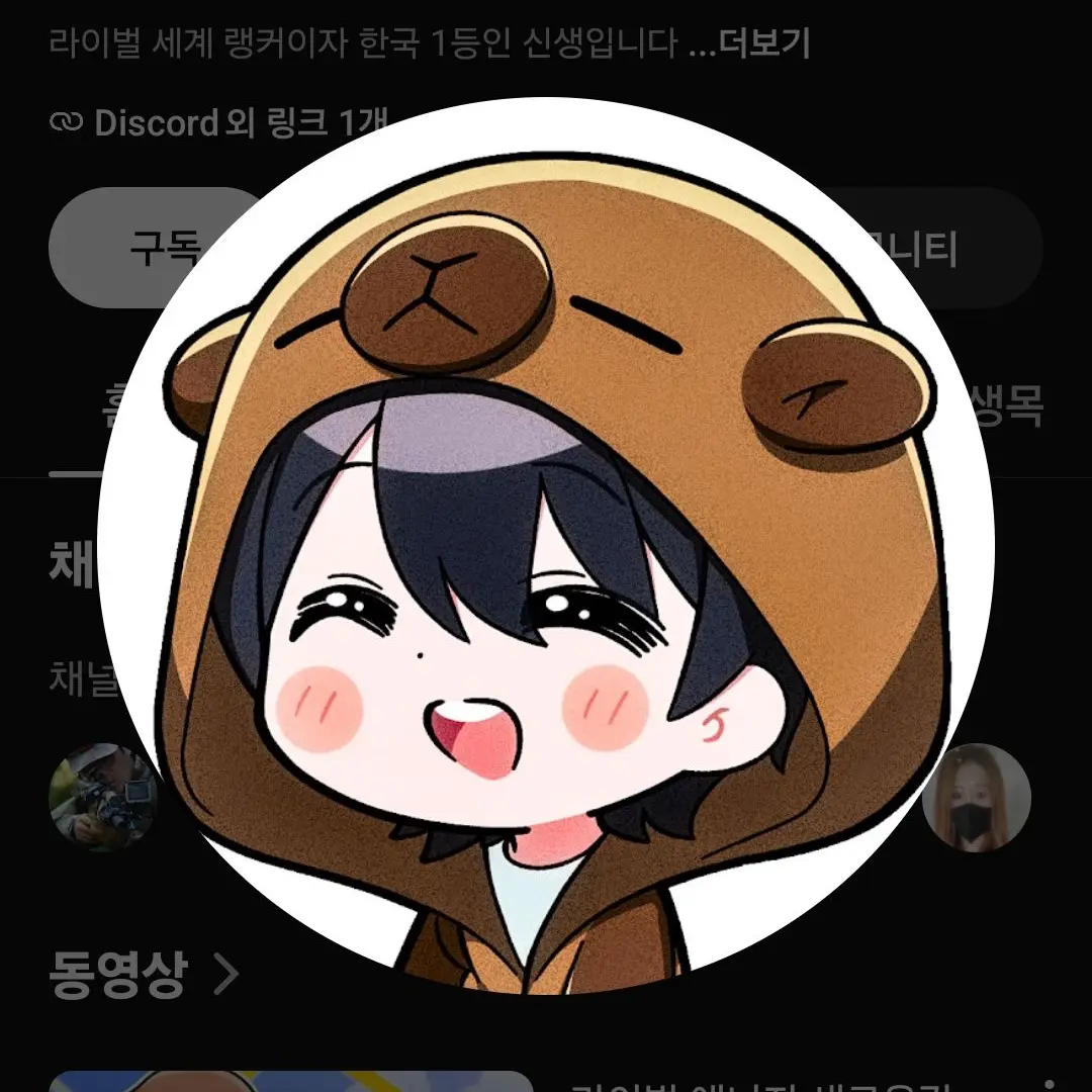 HazyHnsq1230의 스시집 운영!