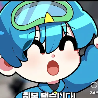 Profile image of 10B
