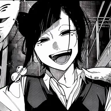 Profile image of 填星