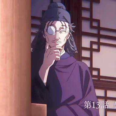 Profile image of 라칸