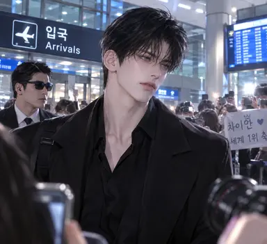 Profile image of Cha Ian
