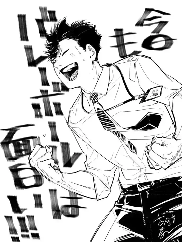 osakananokobone의 【♀♂change!!】