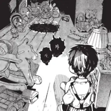 Profile image of 구멍 신