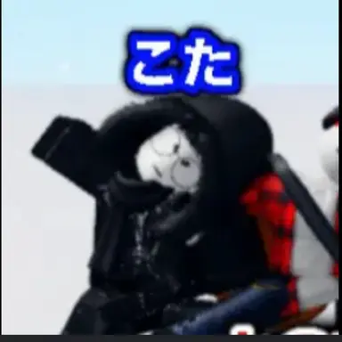 Profile image of こた