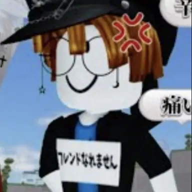 Profile image of サファリ