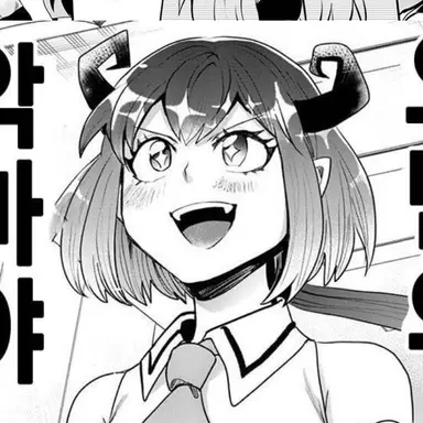 Profile image of 크로무